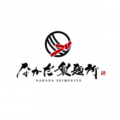 沖縄そば　モリンガ麺　4食セット【配送不可地域：離島】