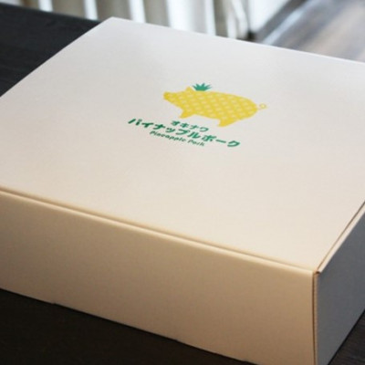 【ギフト・贈答】パイナップルポークあぐーしゃぶしゃぶセット(3～4人前)【配送不可地域：離島】