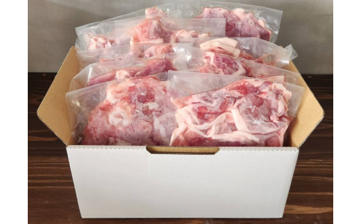 パイナップル ポーク モモ切り落とし 3kg(300g×10パック)【配送不可地域：離島】