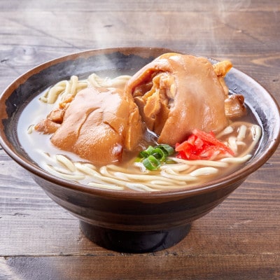 てびちそば(8食)生麺タイプ 特製スープ付き|沖縄そば【宮良そば】/与那原町【配送不可地域：離島】