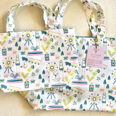 ユナバルモヨウ雑貨セット(布雑貨2点/紙雑貨2点)