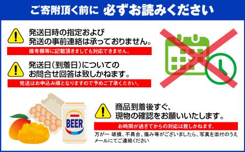 【定期便 毎月6回お届け】そば処玉家 てびちそば　各月4食セット 冷凍配送　沖縄そば専門店