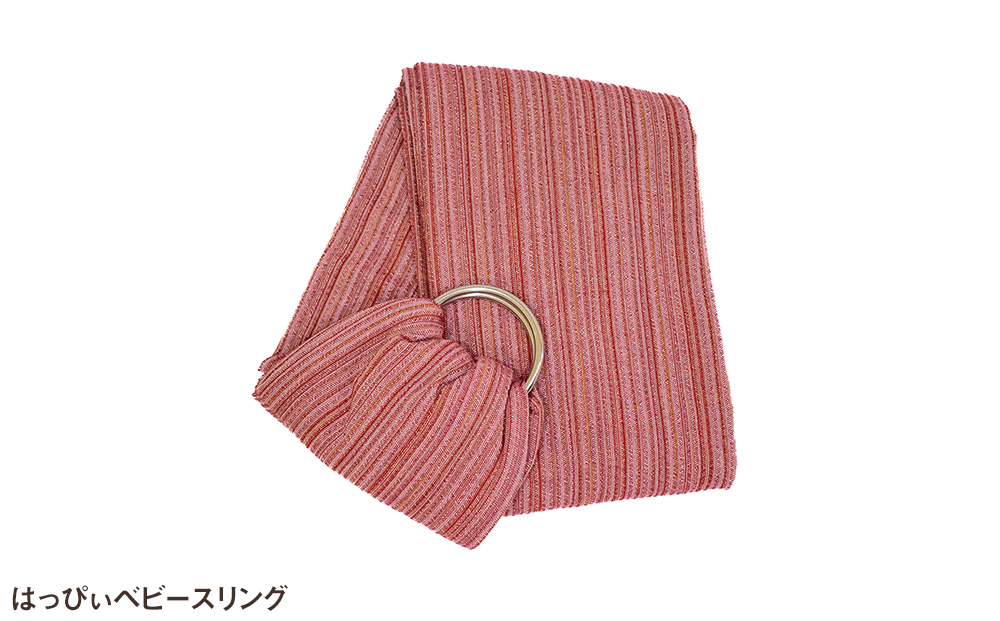 【マタニティグッズ】出産祝いセット　ワインレッド