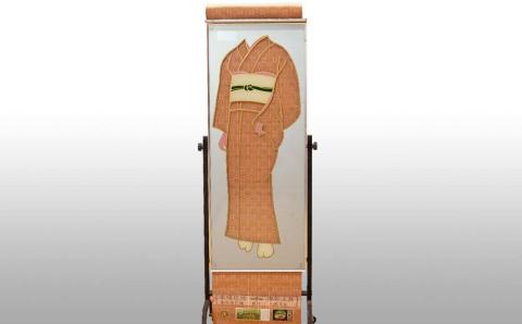 【ANA限定】南風原花織（着尺） 　ハナアーシー