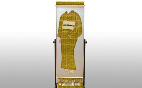 【ANA限定】琉球絣（着尺） 　手縞（ティジマ）