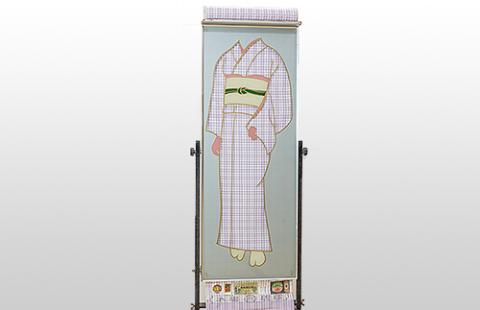 【ANA限定】<国指定　伝統的工芸品>南風原花織（着尺）／両面浮花織