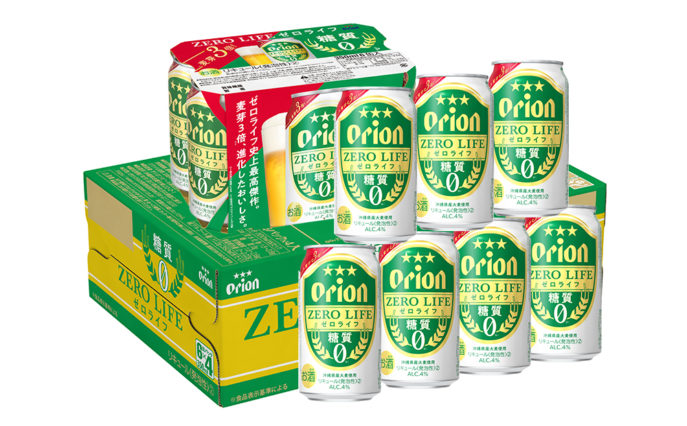 オリオンビール　オリオンゼロライフ（350ml×24缶）