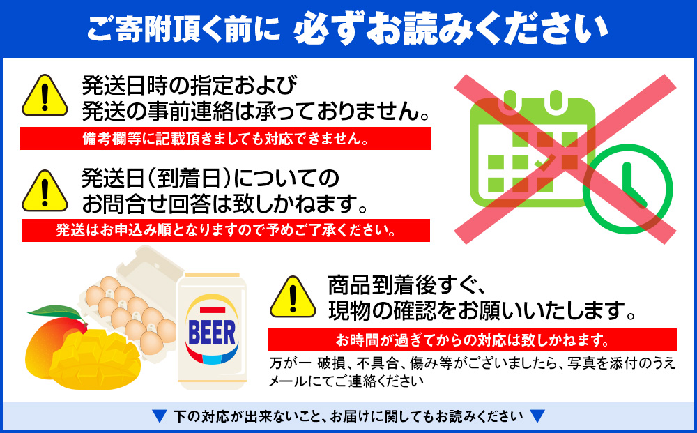 「ウルトラセブンかすり」反物（青）受注生産