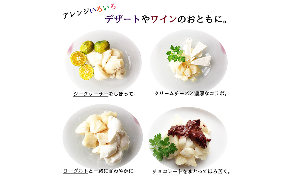 【2025年12月中旬から順次発送】アテモヤ 2kg “森のアイスクリーム”とも呼ばれる希少なフルーツ