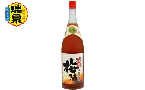 【琉球泡盛】瑞泉酒造「沖縄黒糖使用梅酒」1,800ml