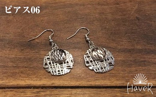 【HaveR】オリジナルアクセサリー　ピアス-06-