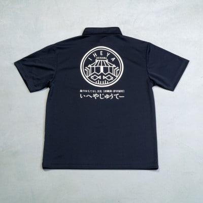 いへやじゅうてー ポロシャツ XLサイズ