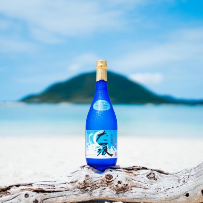 伊平屋酒造所の泡盛飲み比べ3本セット