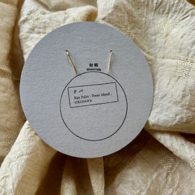 クバのピアス　LOVE(GOLD)