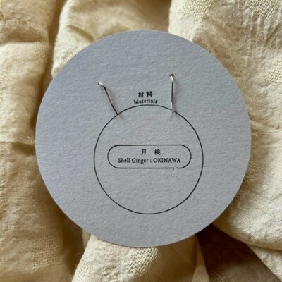 月桃ピアス　rope(SILVER)