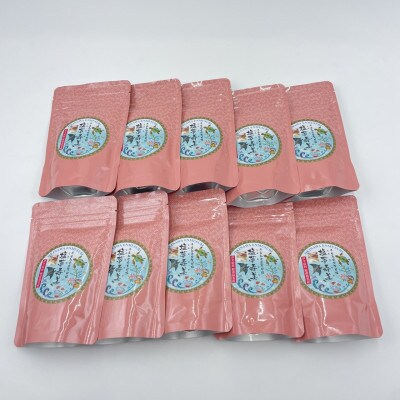 袋が桃色で華やかな気分 塩夢寿美(えんむすび)10袋(1袋200g)