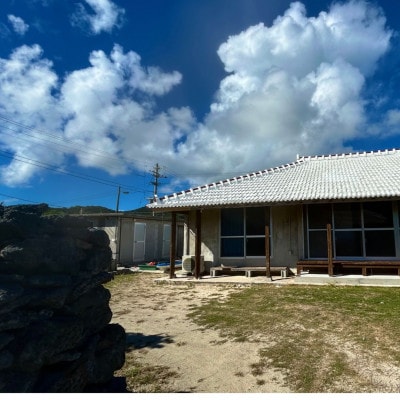 〈古民家　一棟貸し〉最大2名様2泊3日 素泊まり