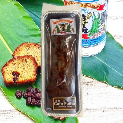 島酒と黒糖で作った 照島レーズンパウンドケーキ　2個