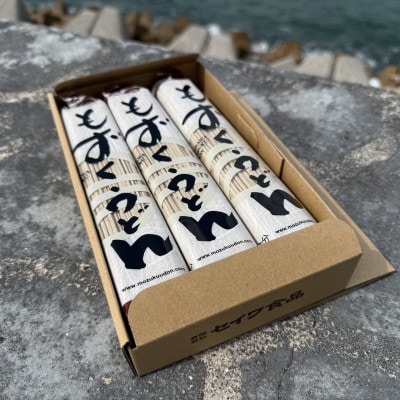 もずくうどん18食分 3箱(2食分×9袋)