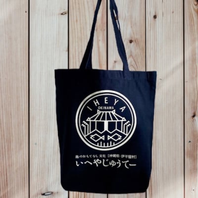 自生植物の手ぬぐい(ブルー)と【キャンバストートバッグ】ネイビー