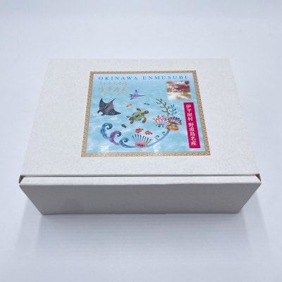 【贈答用・化粧箱】塩尽くしセット