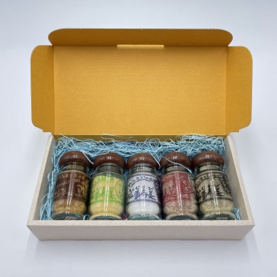 【贈答用・化粧箱】野甫の塩オールスターズ