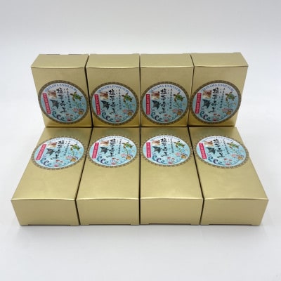 【金色化粧箱】塩夢寿美(えんむすび)8箱(1箱200g)