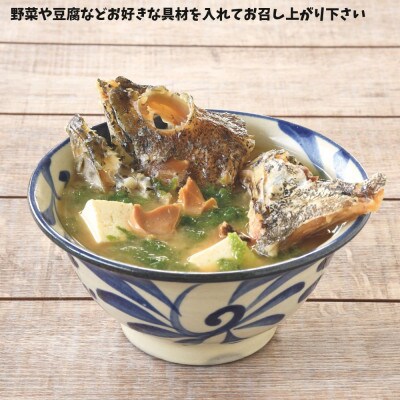 ミーバイの海鮮汁セット　6人前　3袋