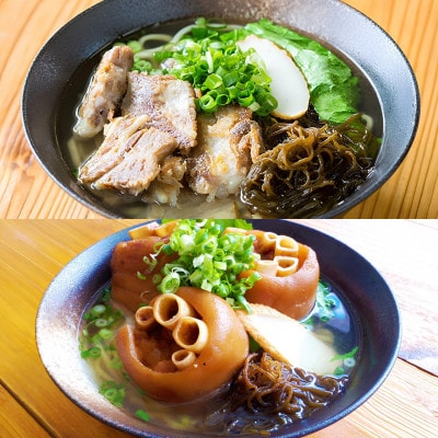 地元民から人気の名店 幸ちゃんそば もずく生麺 食べ比べ4食セット【配送不可地域：離島】