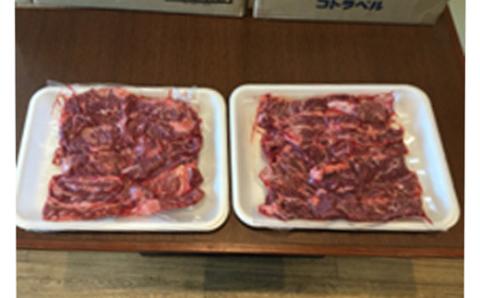 オリジナルソース 牛ハラミ 1kg - 牛肉 人気部位 ハラミ 味付 500gずつ 小分け ジューシー やわらか BBQ 人気 焼肉 牛ハラミ おすすめ 沖縄県 八重瀬町【価格改定】