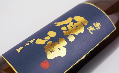【価格改定】【神谷酒造所】原酒50度1.8L（３年古酒） - 泡盛 古酒 原酒 3年 1800ml 一升瓶 甘口 熟成 沖縄県 八重瀬町