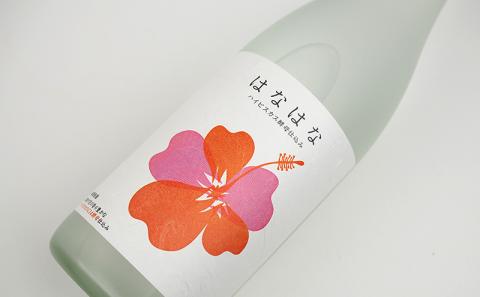 【価格改定】【神谷酒造所】泡盛「はなはな」ハイビスカスＣ１４酵母仕込み1.8L - 泡盛 27度 低温発酵 味わいフルーティー 甘い 香り 1800ml 一升瓶 沖縄県 八重瀬町