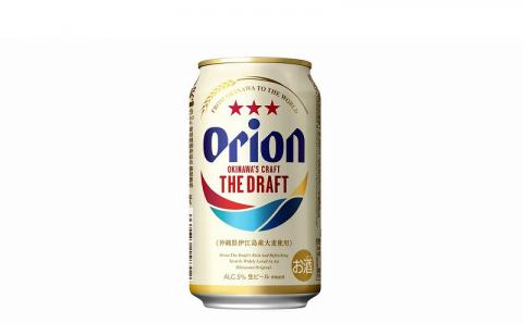 【オリオンビール】オリオン ザ・ドラフト（化粧箱入り）【350ml×12缶】-ビール オリオン ビール 1ケース 350ml 12本 すっきり 飲みやすい こだわり 改良 リニューアル おすすめ 沖縄県 八重瀬町【価格改定YB】
