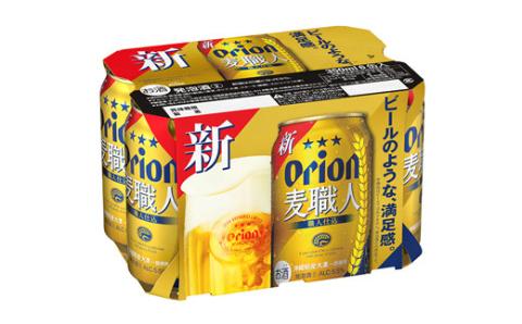【定期便6回】オリオン麦職人＜350ml×24缶＞【発泡酒】が毎月届く - オリオンビール 発泡酒 ビールテイスト オリオン 麦職人 1ケース 350ml 24本 定期便 6ヶ月 麦 うまみ キレ こだわり 職人仕込製法 飲みごたえ おすすめ 沖縄県 八重瀬町【価格改定YA】