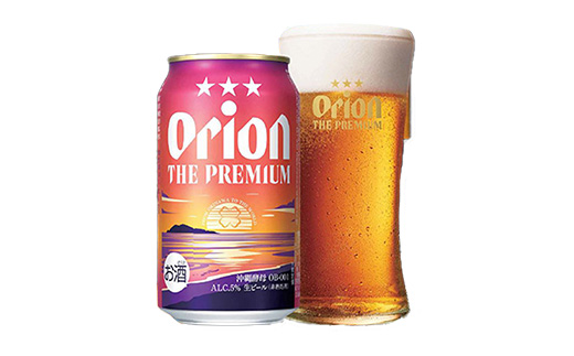 【オリオンビール】オリオン ザ・プレミアムギフトセット【350ml×12缶】-ビール 1ケース 12本 化粧箱 コク深い スムース 沖縄のプレミアム 華やか フルーティー 香り 新しい味わい おすすめ 沖縄県 八重瀬町【価格改定】