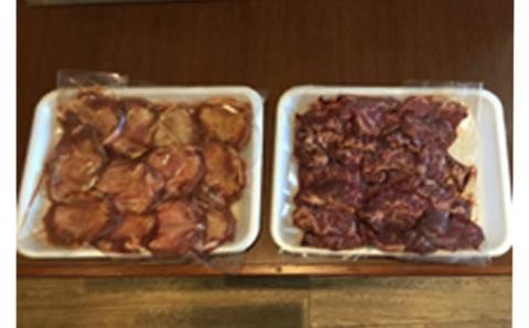 たっぷり厚切り牛タン500g 厳選！牛ハラミ500gセット 合計1kg - 焼肉 人気部位 セット 焼肉セット焼肉用 牛肉 ジューシー やわらか BBQ 人気 ハラミ 牛ハラミ 牛タン おすすめ 沖縄県 八重瀬町【価格改定】