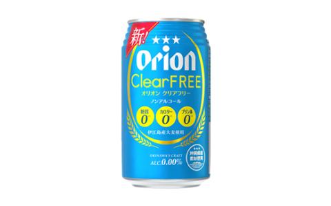 【定期便3回】オリオンクリアフリー＜350ml×24缶＞が毎月届く - ノンアルコール オリオンビール ノンアルコールビール 定期便 ３ヶ月 オリオン クリア フリー 爽快な うまさ 炭酸 350ml 24缶 スッキリ 飲みやすい おすすめ 沖縄県 八重瀬町【価格改定YE】