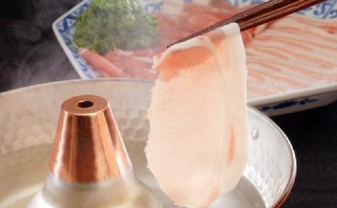 【沖縄のブランド豚・キビまる豚】しゃぶしゃぶ用スライスセット（2kg） - 豚肉 小分け 200g 300g ２kg 豚バラ 豚ロース ウデ肉 モモ肉 しゃぶしゃぶ セット 詰め合わせ 人気 豚しゃぶ スライス 沖縄 ブランド豚 沖縄県 八重瀬町