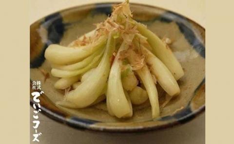 島らっきょう塩漬け・キムチ漬け　詰め合わせ５個セット - らっきょう漬け 国産 沖縄県産 らっきょ 島らっきょ 疲労回復 滋養強壮 人気 漬物 沖縄県 八重瀬町