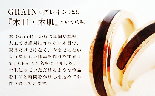 ［グレイン］屋久杉シルバーペンダント しずく型　P-1 - メンズ レディース 男性 女性 アクセサリー 贈り物 ギフト おしゃれ ネックレス 木製品 人気 おすすめ 沖縄県 八重瀬町