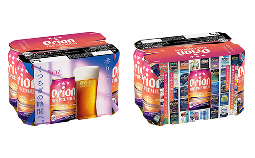【オリオンビール】オリオン ザ・プレミアム【350ml×24缶】-ビール 1ケース 24本 コク深い スムース 沖縄のプレミアム 華やか フルーティー 香り 新しい味わい おすすめ 沖縄県 八重瀬町【価格改定YE】