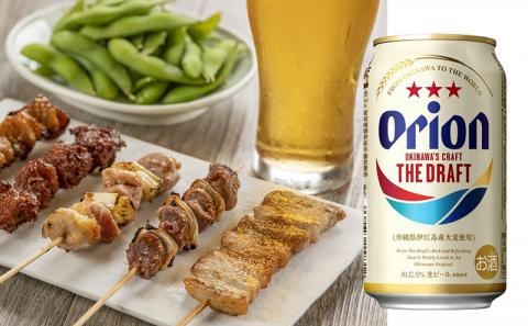 【オリオンビール】オリオン ザ・ドラフト（化粧箱入り）【350ml×12缶】-ビール オリオン ビール 1ケース 350ml 12本 すっきり 飲みやすい こだわり 改良 リニューアル おすすめ 沖縄県 八重瀬町【価格改定YB】