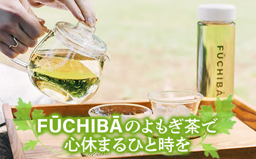 【ポストイン配送】 沖縄県八重瀬町産 よもぎ茶 30包入 「FUCHIBA（フーチバー）」 ノンカフェイン 手摘み 栽培期間中無農薬 無肥料 / 布都天堂 30包入り