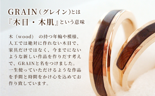 ［グレイン］琉球松と革で作ったキーケース - メンズ レディース 男性 女性 男女兼用 贈り物 ギフト おしゃれ 革製品 木製品 人気 おすすめ 沖縄県 八重瀬町