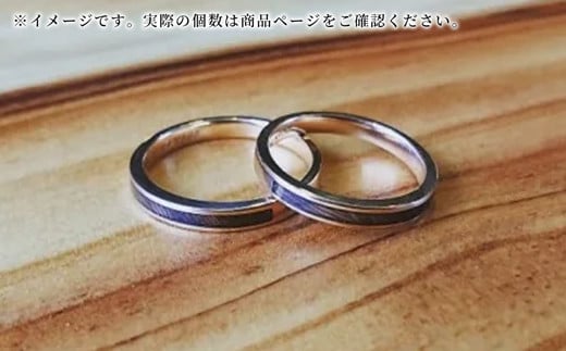 【グレイン】屋久杉リング－細身タイプ －添（Sou）－ プラチナ - メンズ レディース 男性 女性 アクセサリー 贈り物 ギフト おしゃれ お揃い 指輪 木製品 一点物 人気 おすすめ 沖縄県 八重瀬町