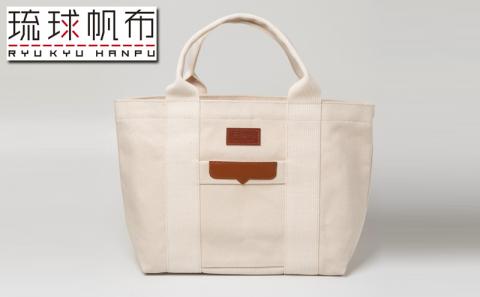 「琉球帆布」ベーシックトート L　キナリ - 極厚 4号帆布 トートバッグ キャンバス生地 丈夫 ベーシック おしゃれ ファッション お出かけ かばん 鞄 手仕事 手づくり ハンドメイド 琉球帆布 伝統技術 沖縄県 八重瀬町【価格改定】