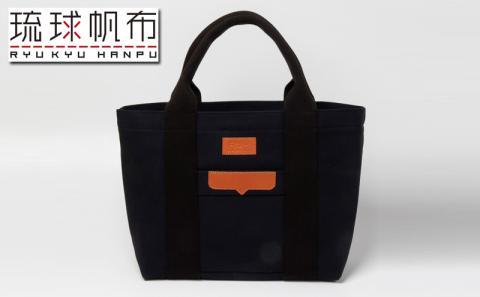 「琉球帆布」ベーシックトート M　ブラック - 極厚 4号帆布 トートバッグ キャンバス生地 丈夫 ベーシック おしゃれ ファッション お出かけ かばん 鞄 手仕事 手づくり ハンドメイド 琉球帆布 伝統技術 沖縄県 八重瀬町【価格改定】