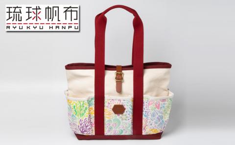 「琉球帆布」アートクラフトマンバッグ （pokke104 サンゴの花畑） - 実用性 帆布 トート キャンバス生地 丈夫 ベーシック おしゃれ ファッション お出かけ かばん 鞄 手仕事 手づくり ハンドメイド 琉球帆布 伝統技術 沖縄県 八重瀬町【価格改定】