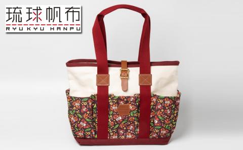 「琉球帆布」アートクラフトマンバッグ （pokke104 ブーゲンビリア）- 実用性 帆布 トート キャンバス生地 丈夫 ベーシック おしゃれ ファッション お出かけ かばん 鞄 手仕事 手づくり ハンドメイド 琉球帆布 伝統技術 沖縄県 八重瀬町【価格改定】