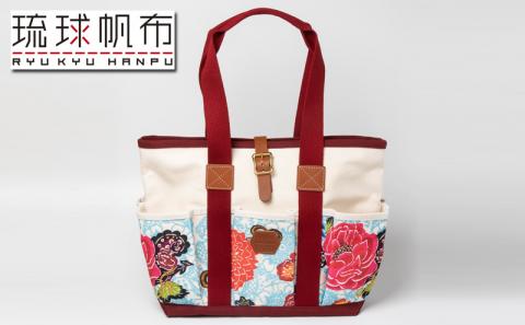 「琉球帆布」アートクラフトマンバッグ （RYUKA ブルー）- 実用性 帆布 トート キャンバス生地 丈夫 ベーシック おしゃれ ファッション お出かけ かばん 鞄 手仕事 手づくり ハンドメイド 琉球帆布 伝統技術 沖縄県 八重瀬町【価格改定】